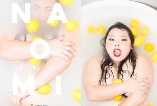 【肉肉最sexy！這5個星座男，覺得女友「肉肉的超性感」！】